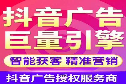 SEM托管公司案例研究：创意广告设计